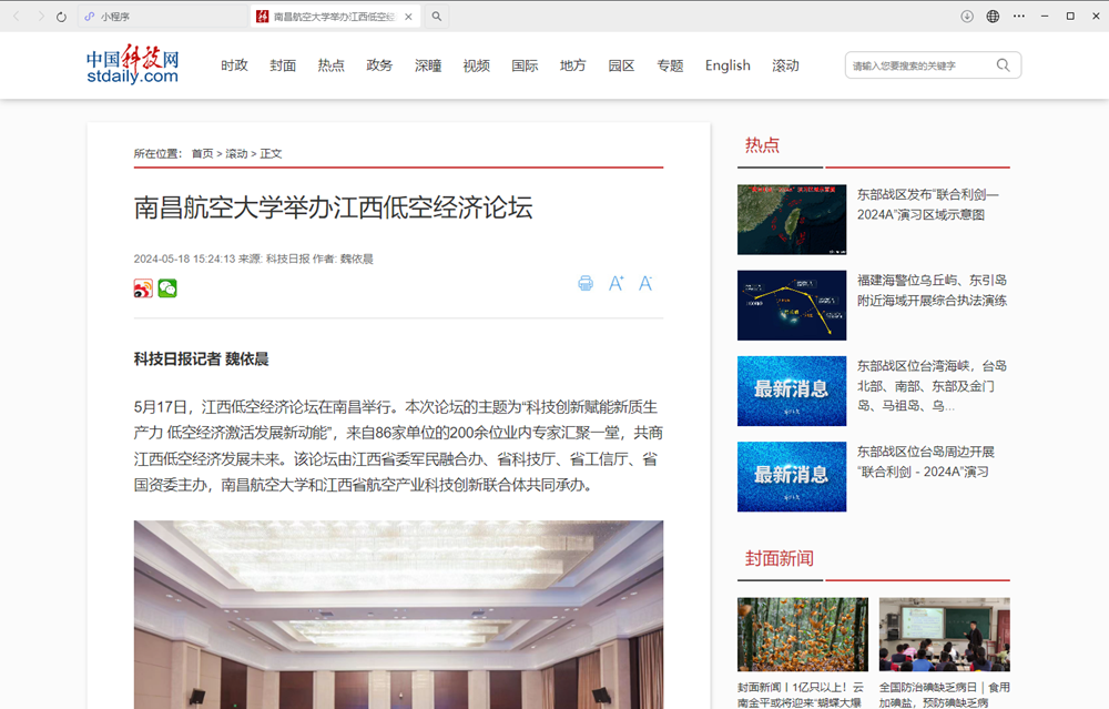 image(3).png