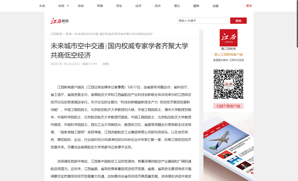 image(7).png