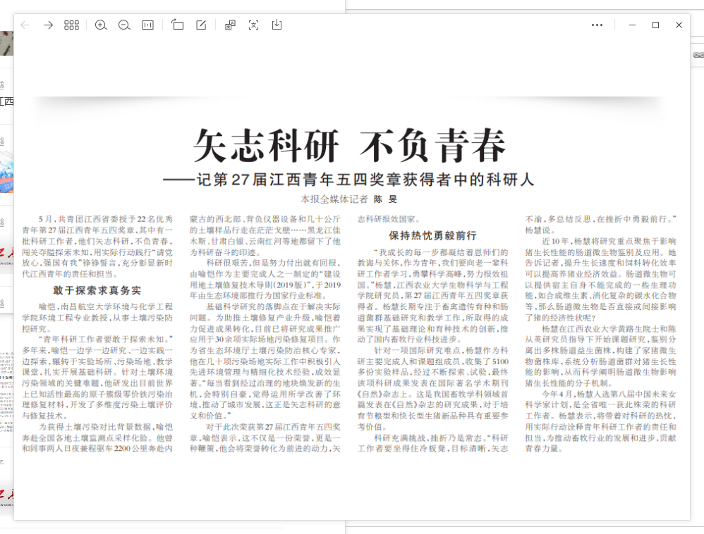 image(8).png