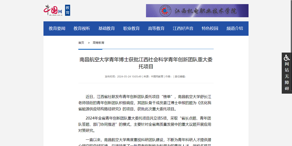 image(11).png