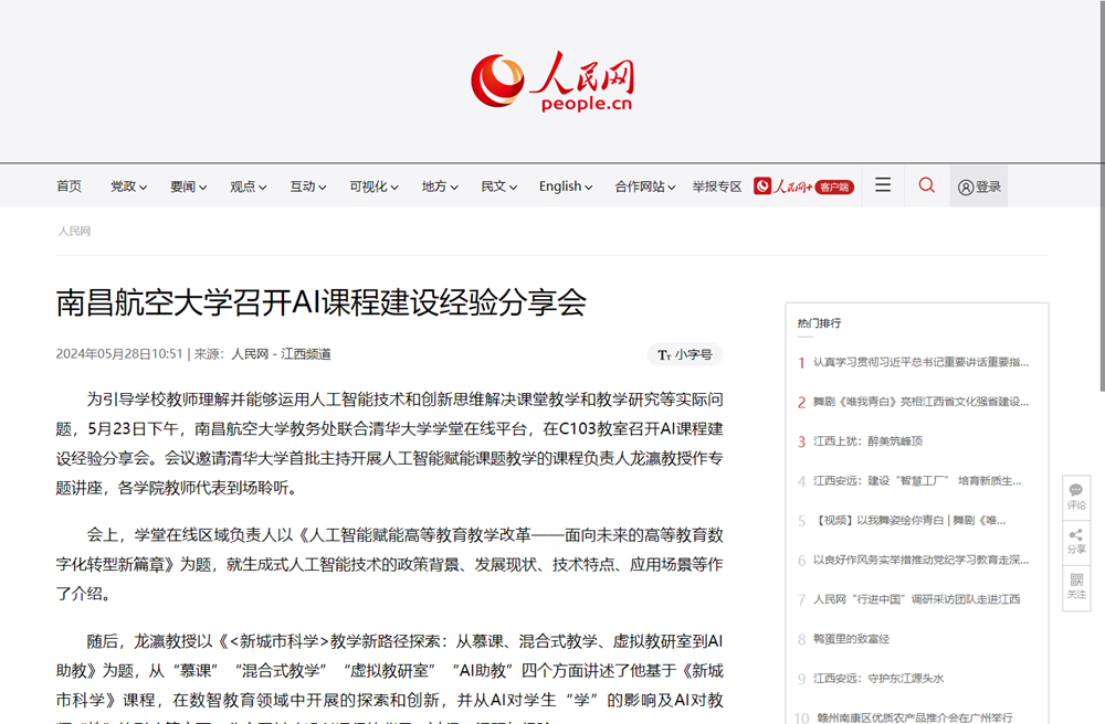 image(11).png