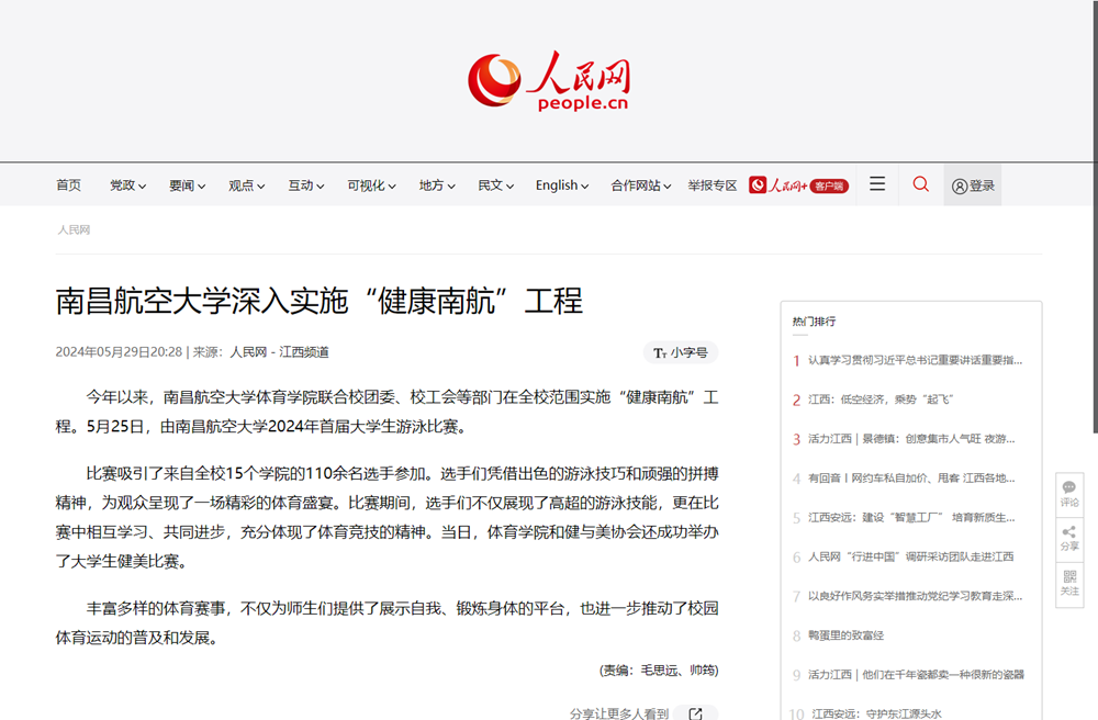 image(12).png