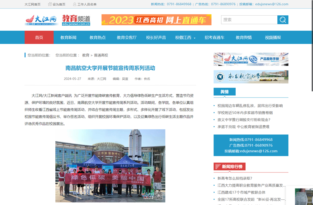 image(5).png