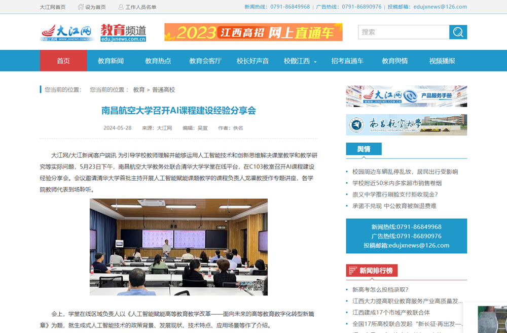 image(6).png
