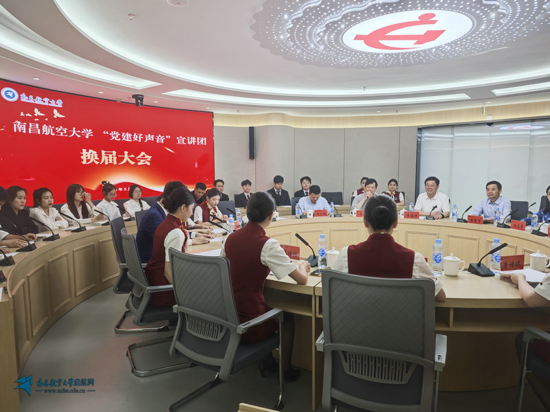微信图片_20240603112918_副本(1).jpg