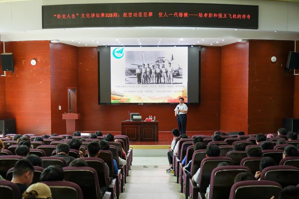 微信图片_20240608160549(2).jpg