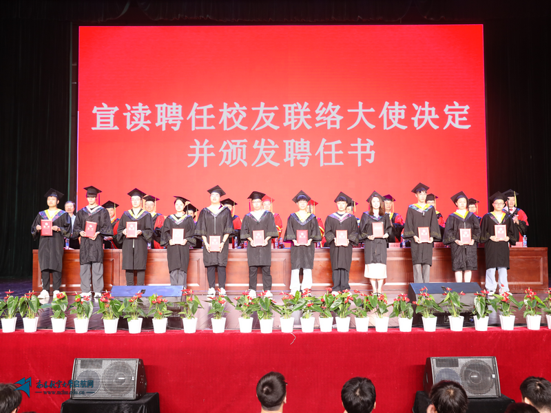微信图片_20240613194329_副本.png
