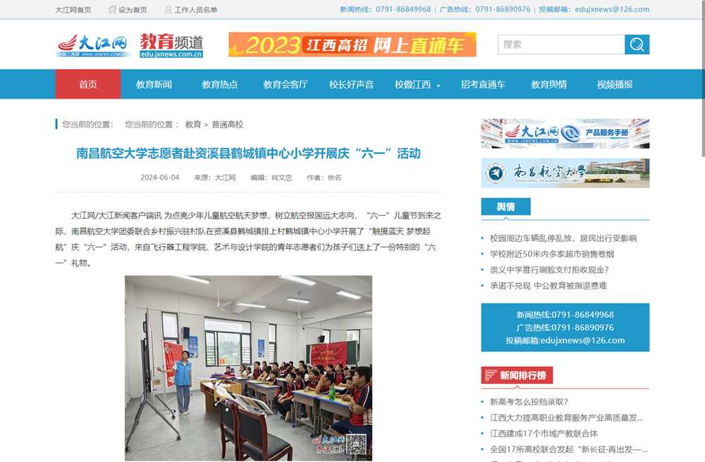 image(10).png