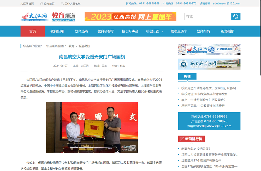 image(14).png