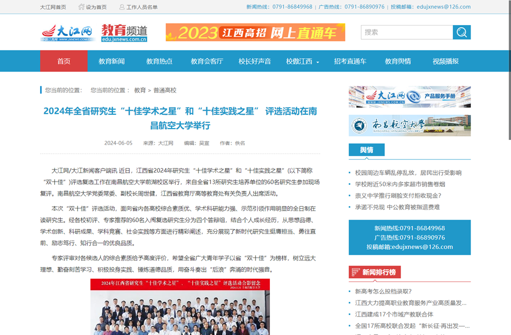 image(16).png