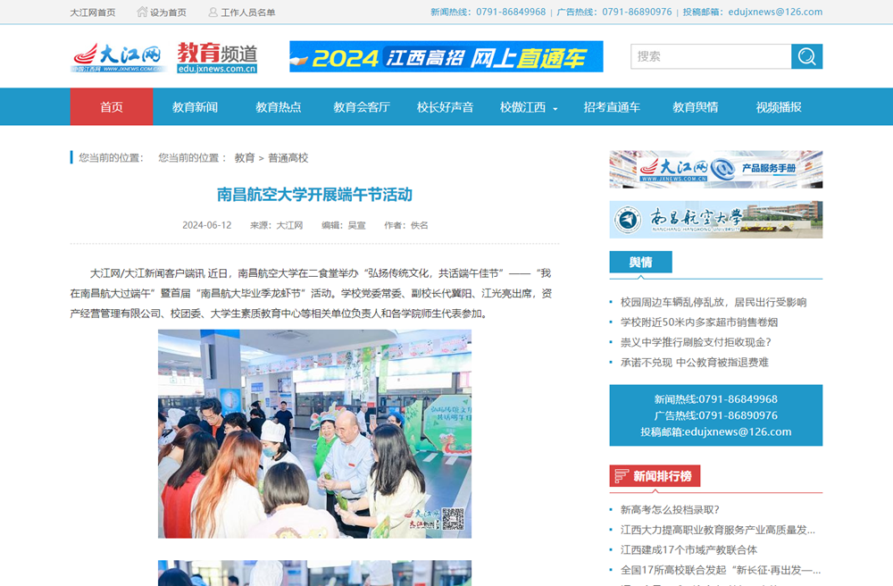 image(22).png