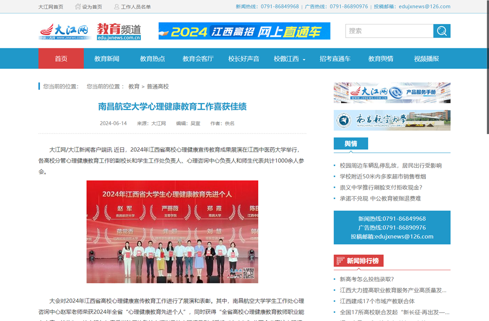 image(23).png