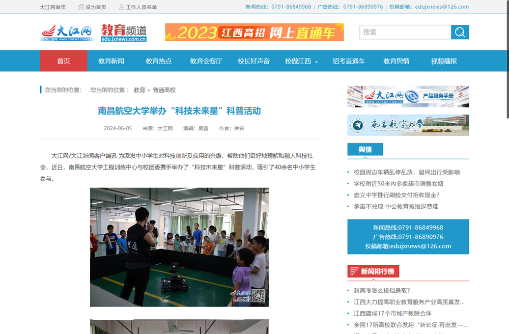 image(8).png