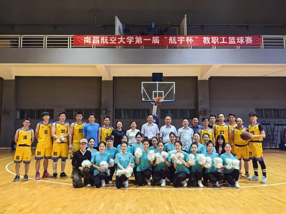 微信图片_20240613093649.jpg