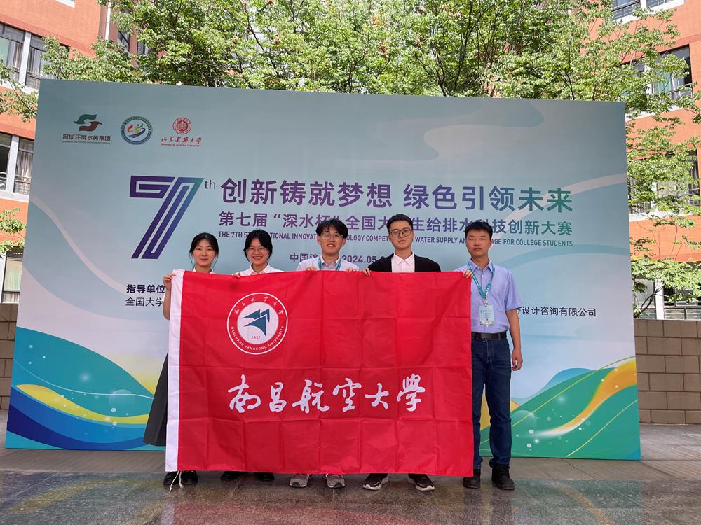 微信图片_20240614162302(1).jpg