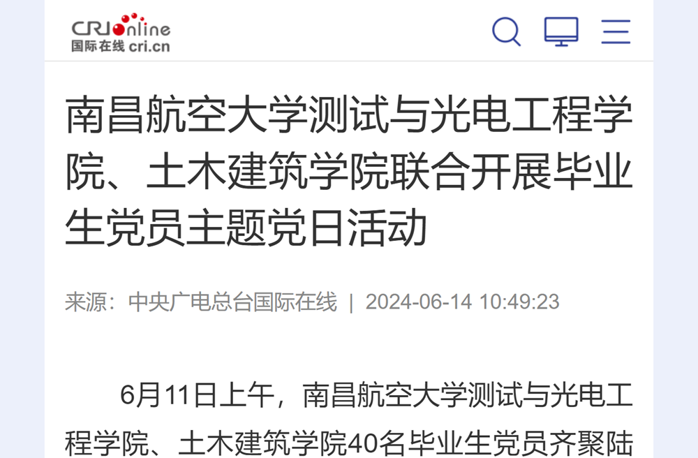 image(13).png