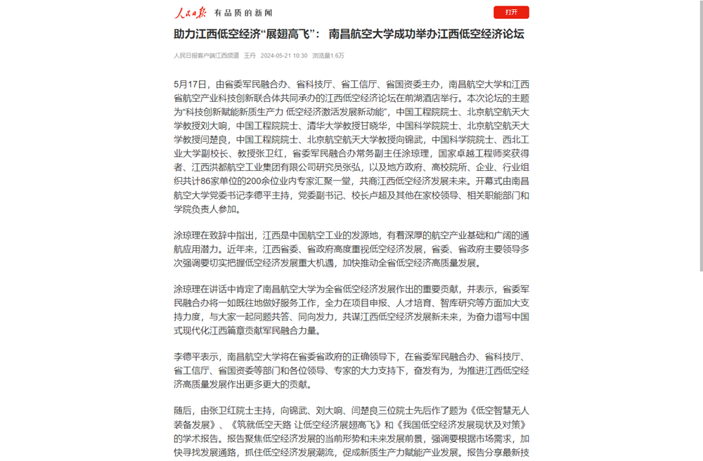 image(18).png