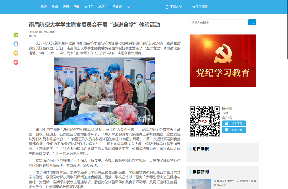 image(2).png