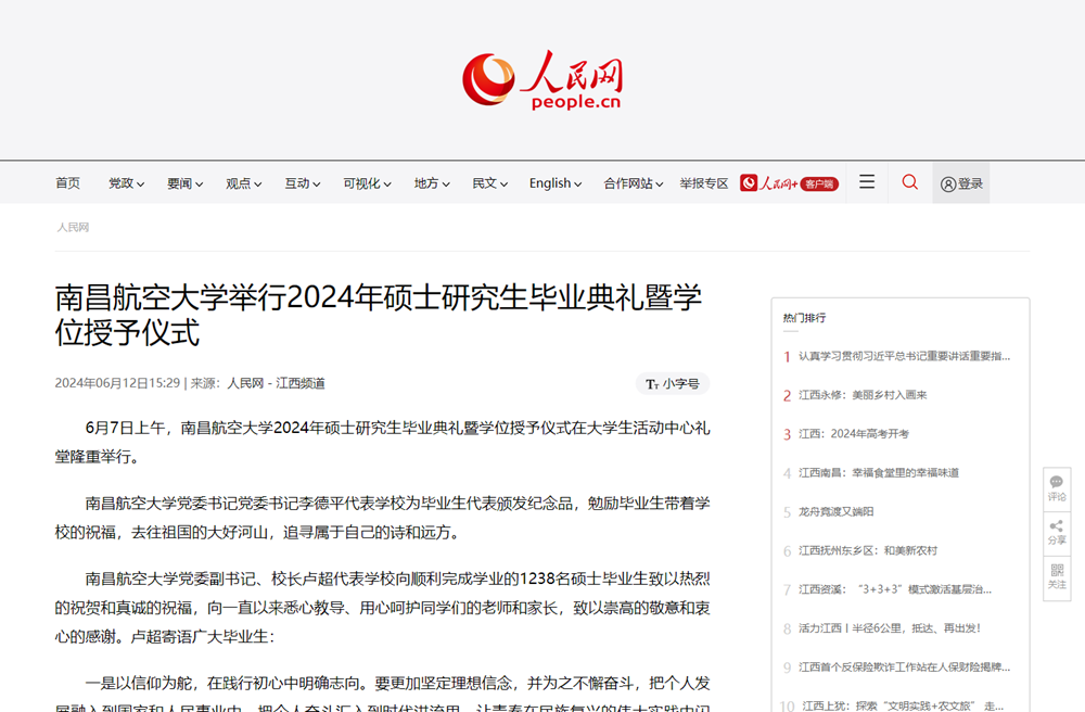 image(20).png