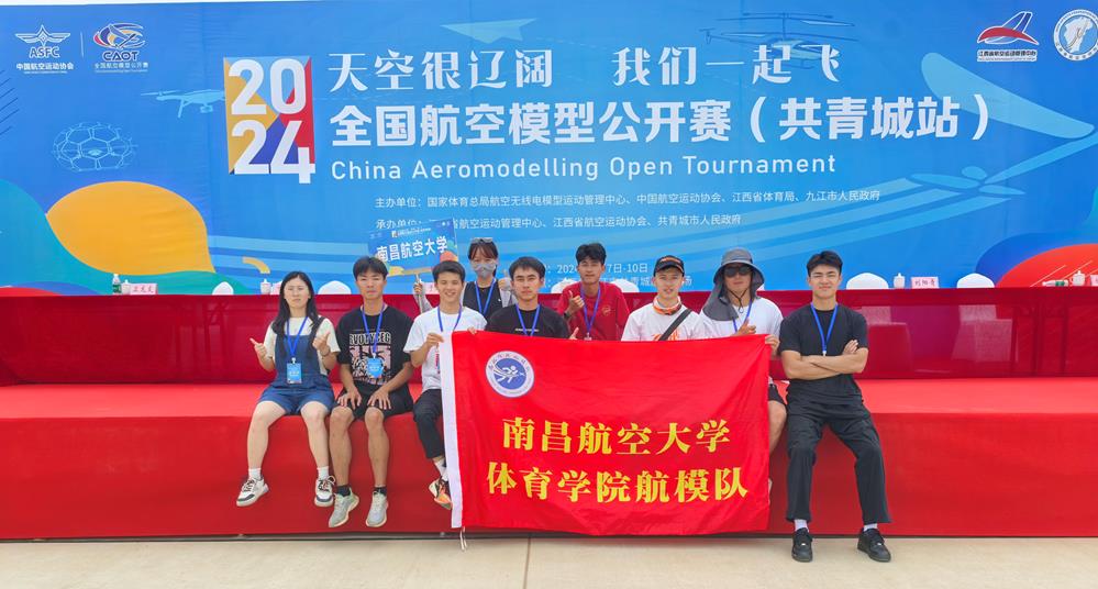 微信图片_20240617151958.jpg