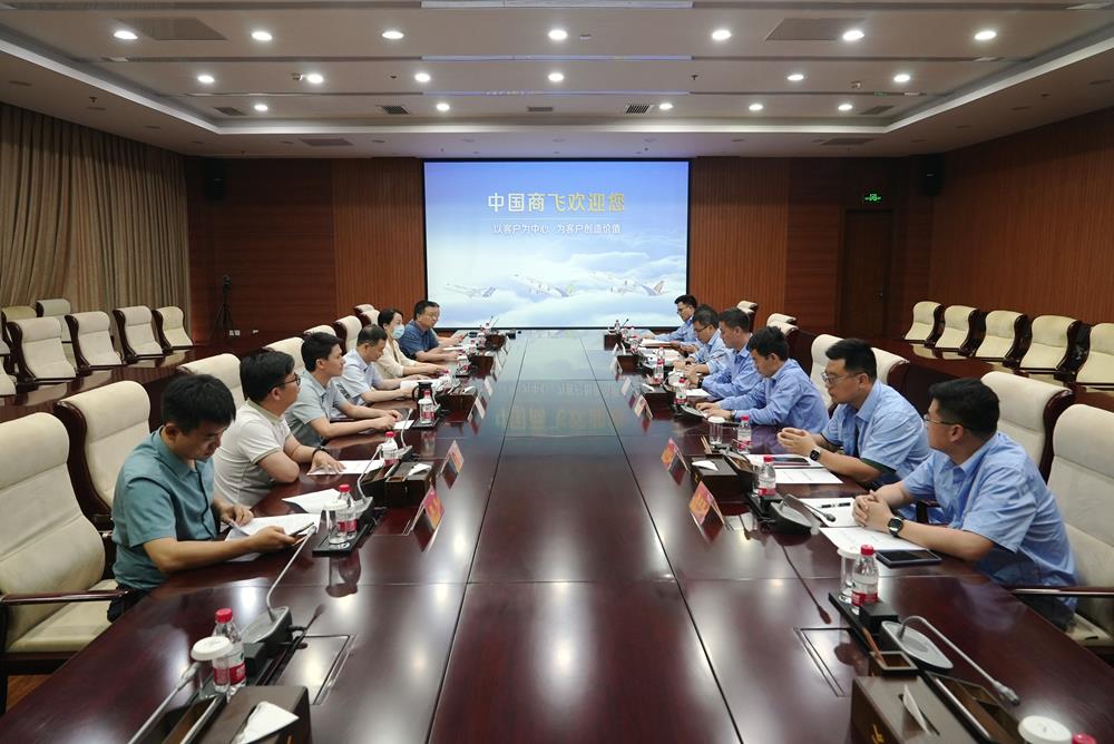 微信图片_20240619091610_副本.jpg