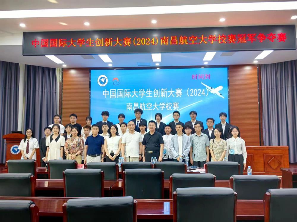 微信图片_20240619152627.jpg