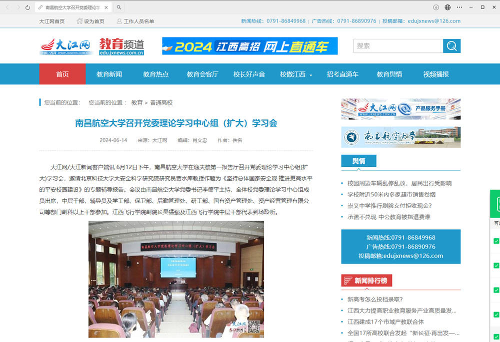 image(10).png
