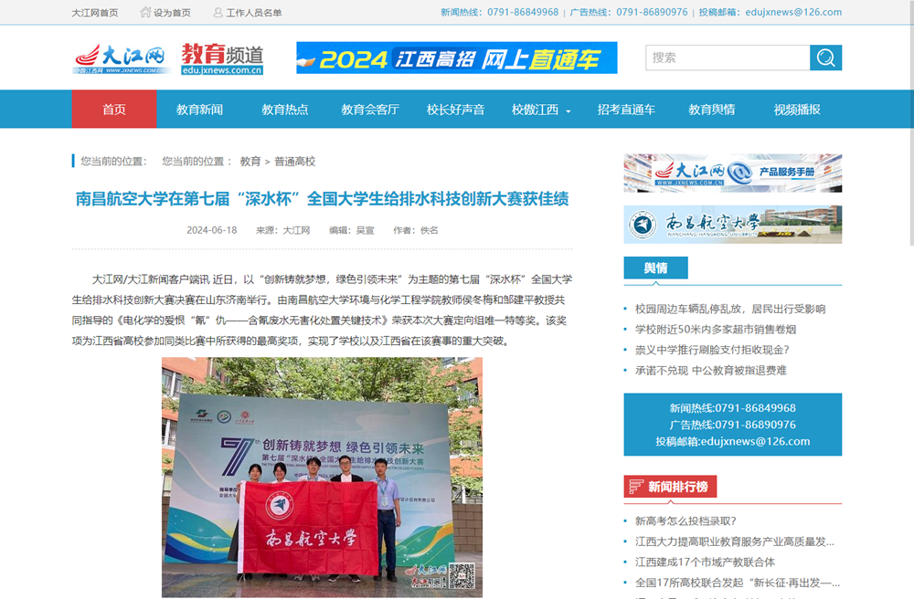 image(14).png