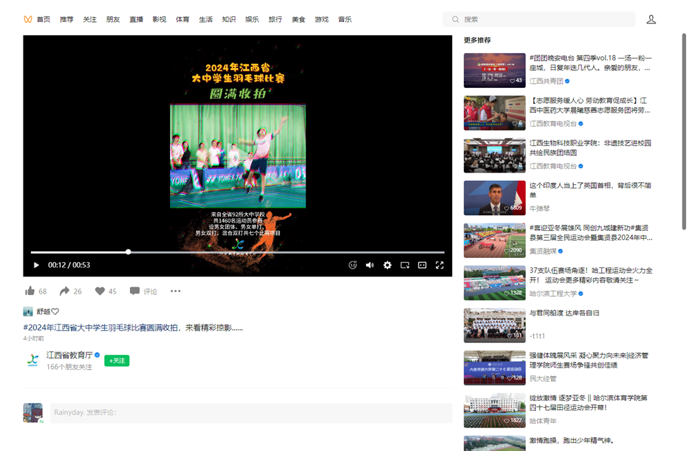 image(6).png