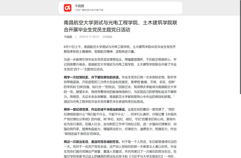 image(7).png