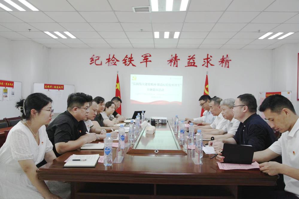 微信图片_20240620105611_副本.jpg