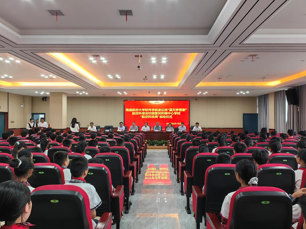 微信图片_20240621111437.jpg