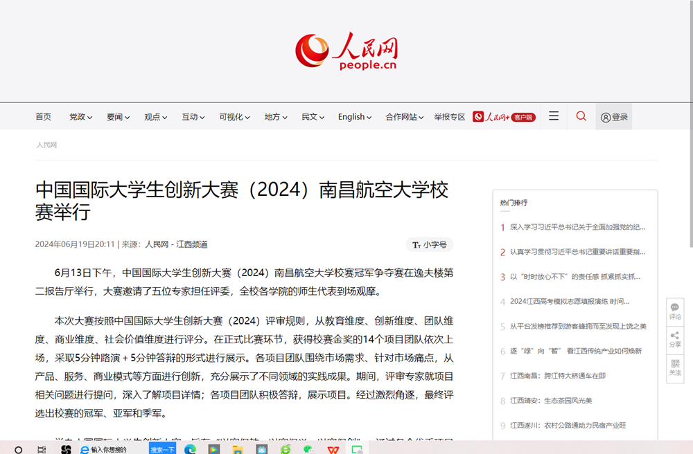 image(10).png