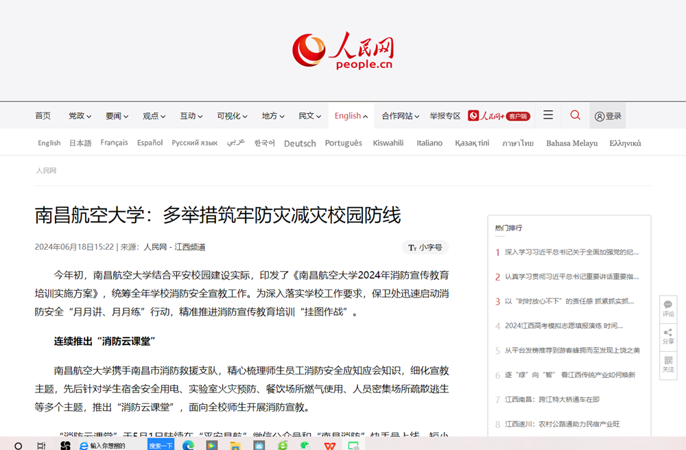 image(7).png