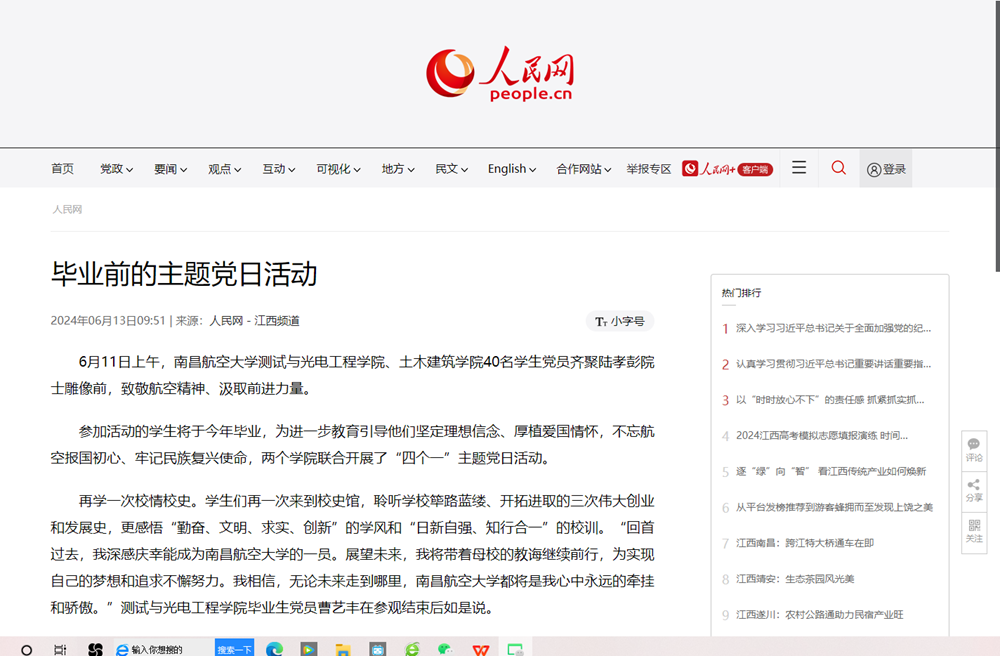 image(9).png
