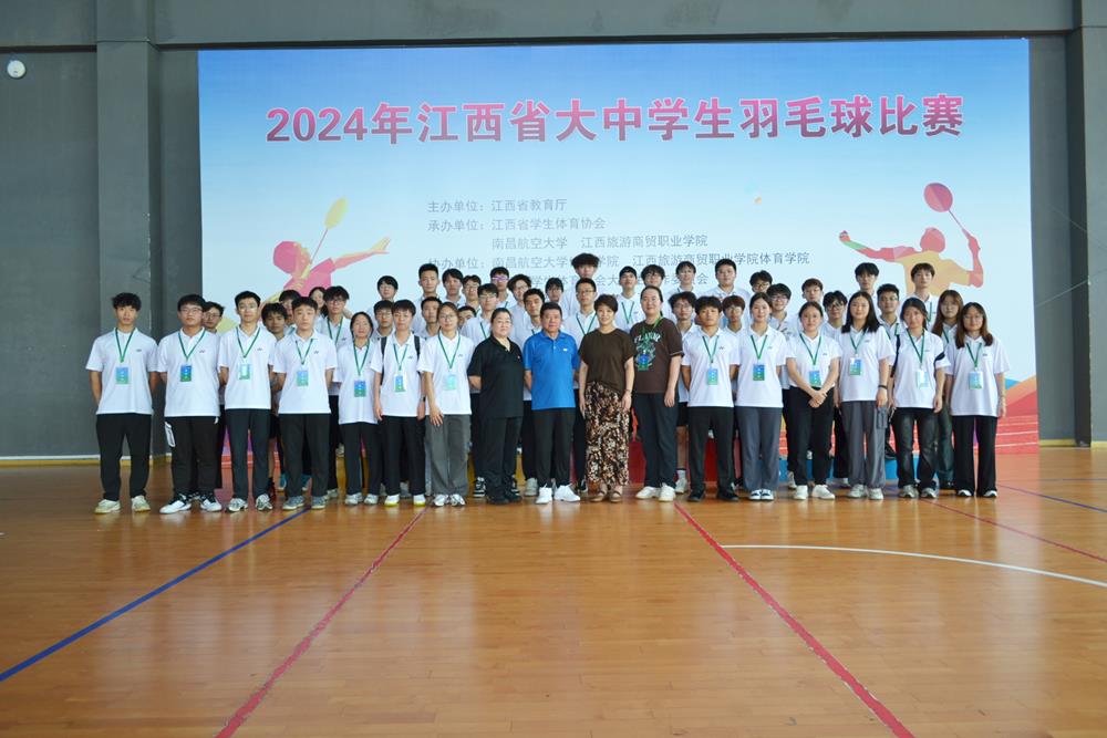 微信图片_20240625152442.jpg