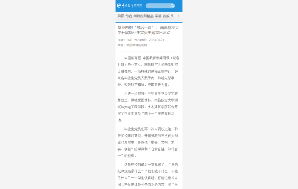 image(9).png