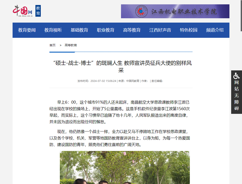 image(5).png