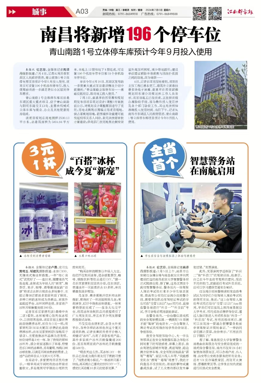 image(10).png