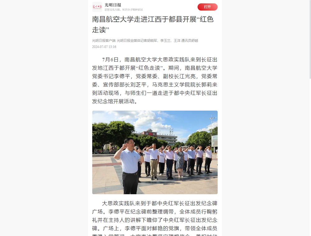 image(12).png