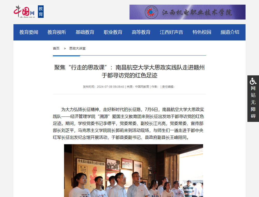 image(19).png