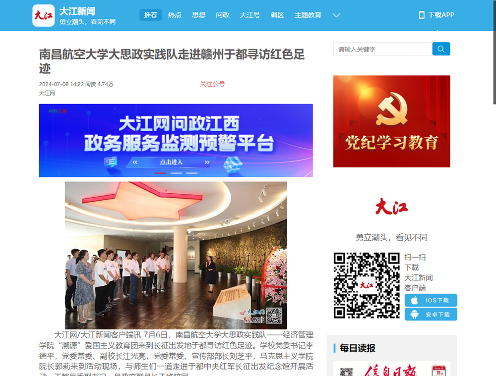 image(22).png