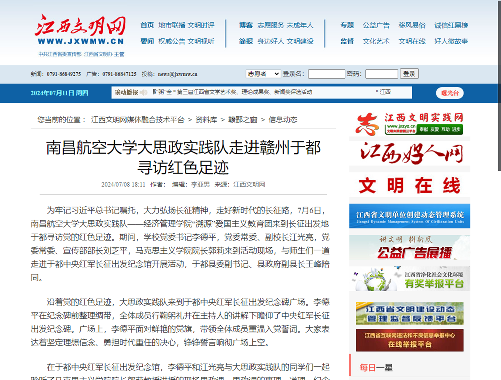 image(26).png