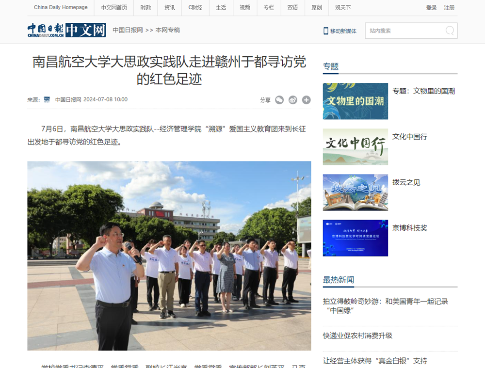 image(28).png