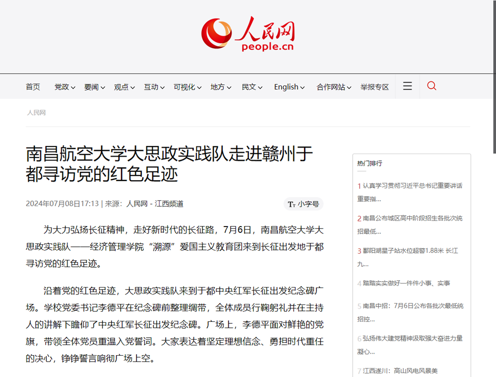 image(29).png