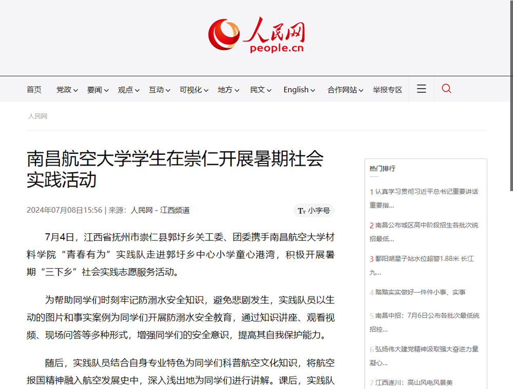 image(30).png