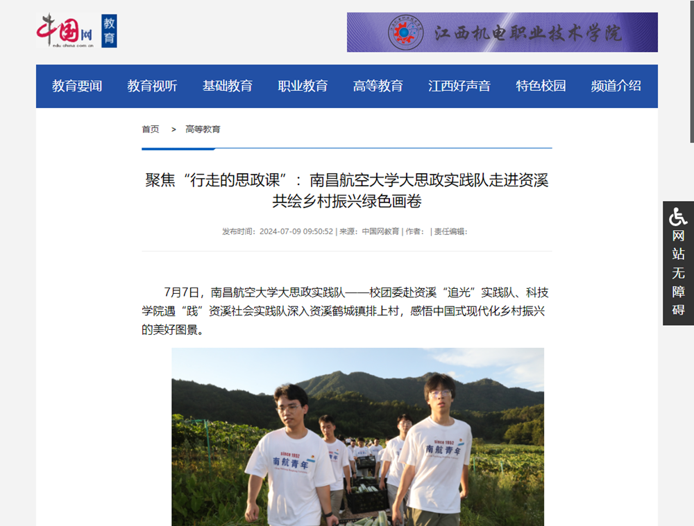 image(31).png