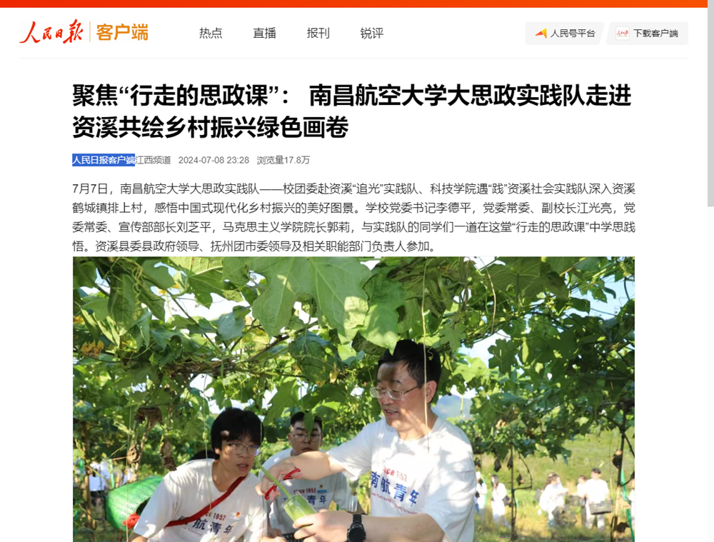 image(32).png