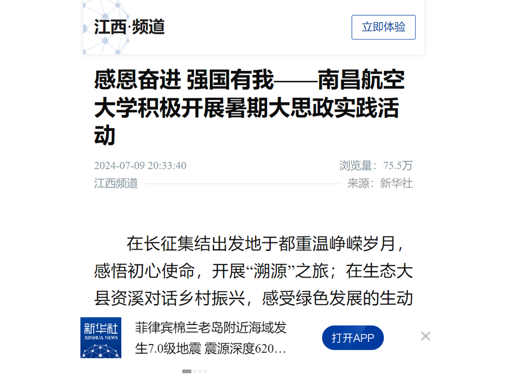 image(35).png