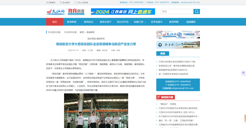 image(10).png